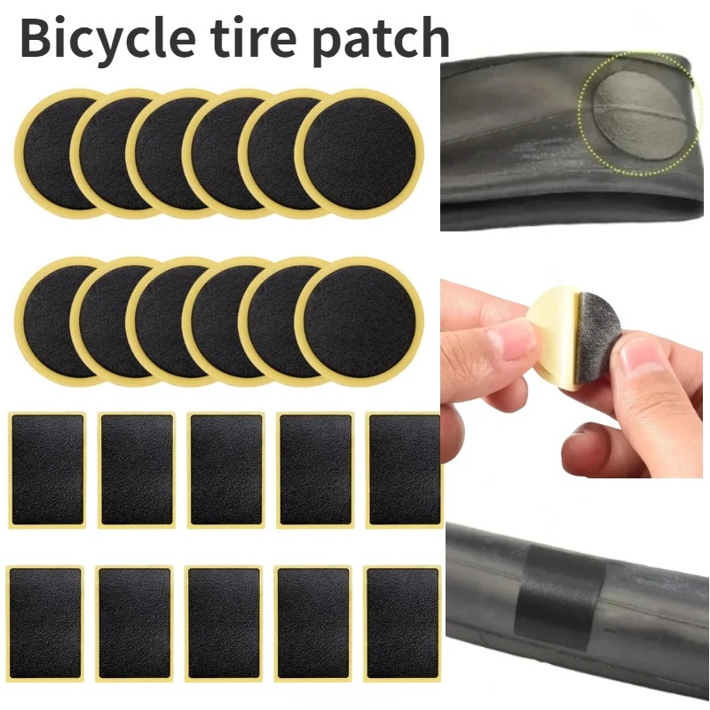 50 Шт. Заплаты Для Ремонта Велосипедных Шин Неклейкие Круглые Квадратные