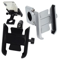 bicycle electric vehicle motorcycle mobile phone holder fits 4 7 7 1 inch screen free logo printing