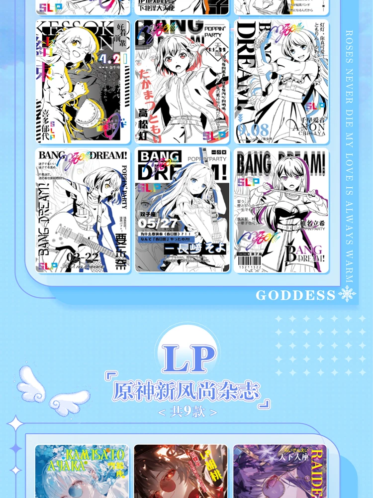 Новейшие коллекционные карты NS-10M06 Goddess Story коробка-бустер вечерние купальник для