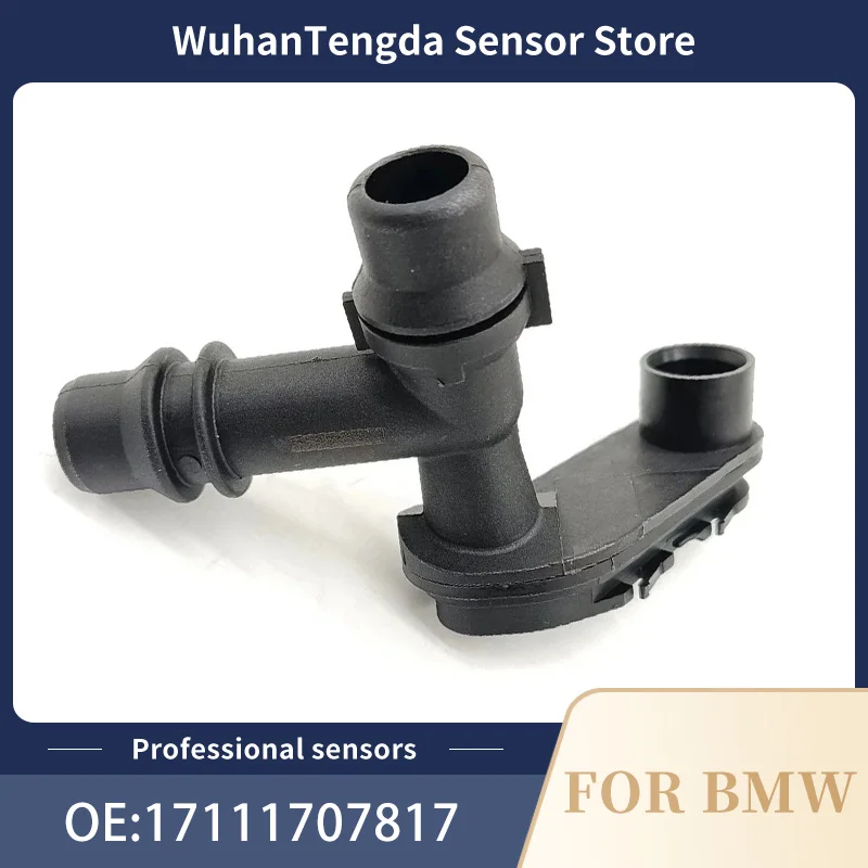 17111707817 автомобильный расширительный бак для трансмиссионного масляного