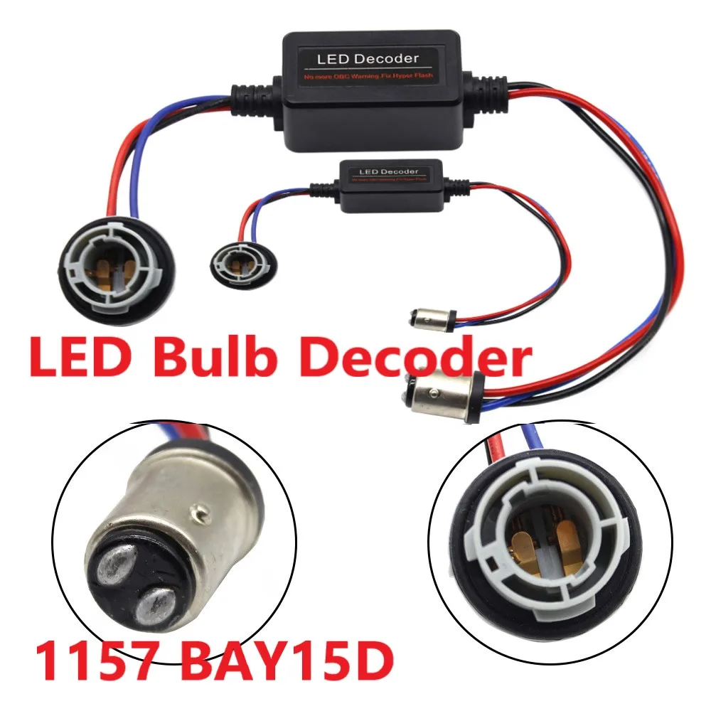 2 шт. BAY15D 1157 S25 Canbus светодиодный светильник сигнальная лампа декодер детской