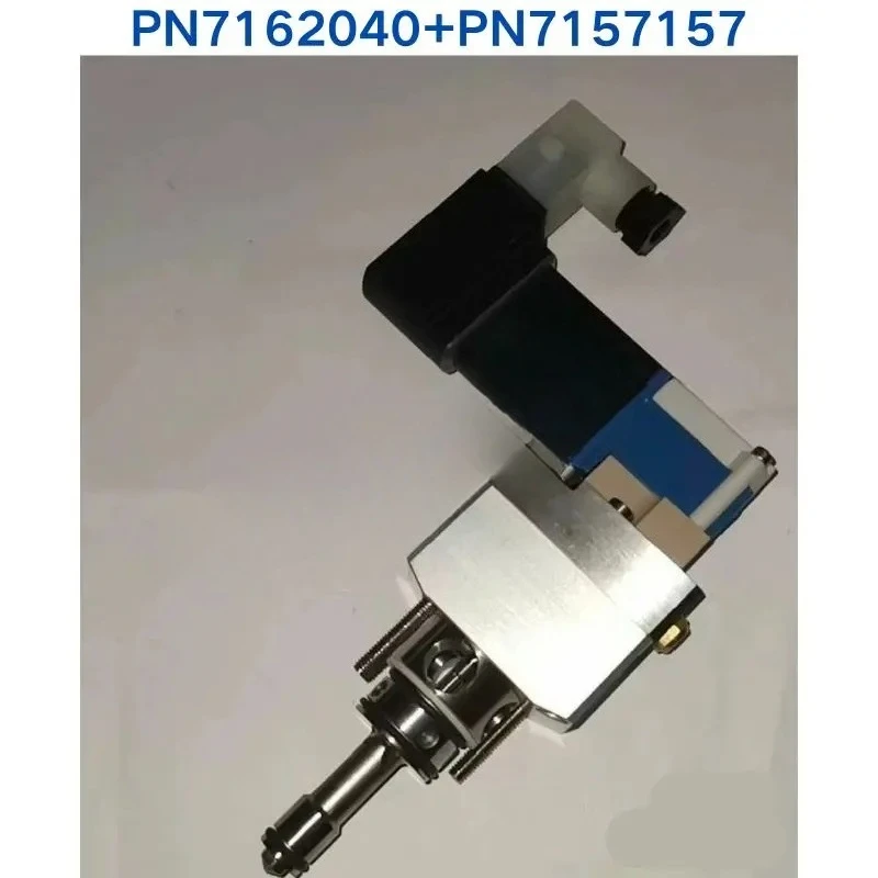 Новый оригинальный распылительный модуль PN7162040PN 7162040 и PN7157157PN 7157157, комплект (art.: 3920d7bcee8b2) - 3920d7bcee8b2