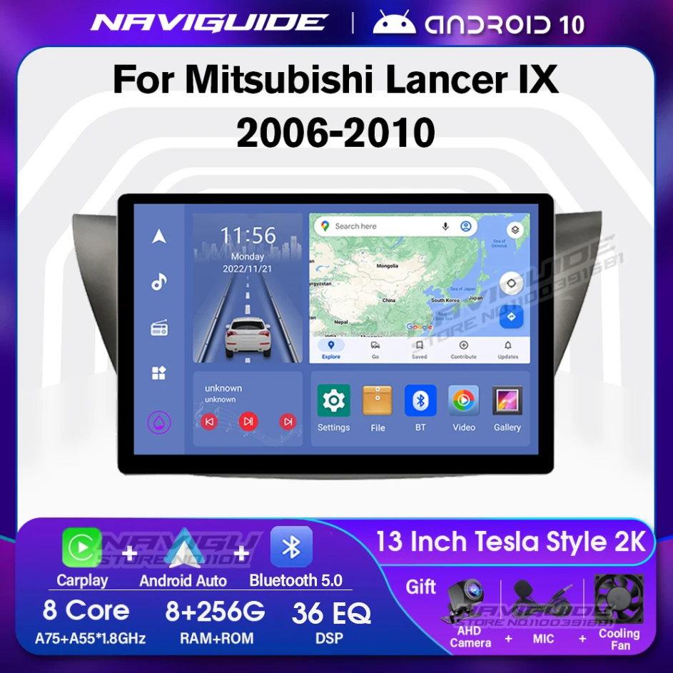 Автомобильный радиоприемник IDE 13 дюймов для Mitsubishi Lancer IX 2006-2010 Android 10 0