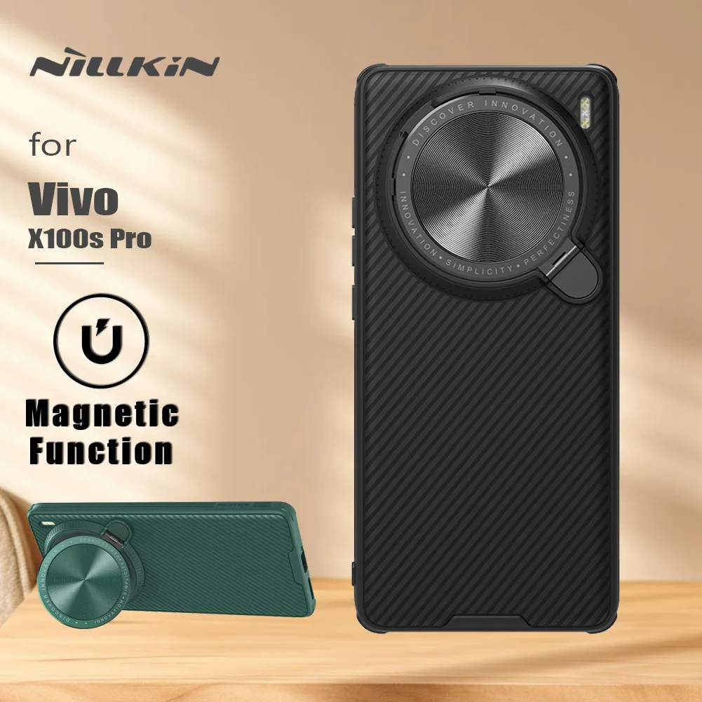 Чехол NILLKIN для Vivo X100s Pro магнитный зарядный объектив магнитная защита камеры