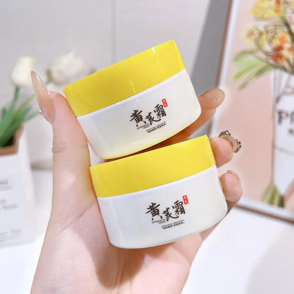 Увлажняющий крем для лица 70 г N5g6