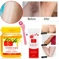 hair removal wax 250g send wax paper hair removal cream painless fast facial body hair removal bikini legs and arms unisex