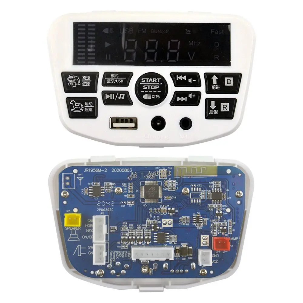 

Electric Car For JR1956M RC Accessories Music Controller Music Playback Control Board Receiver Car Music Chip