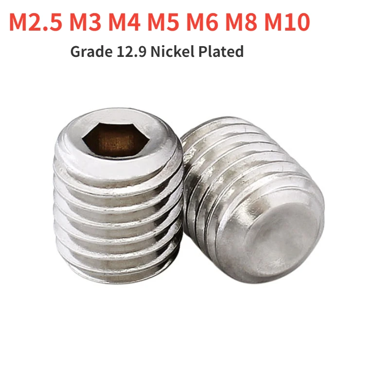 

Никелированные установочные винты M2.5-M10 класс 12.9