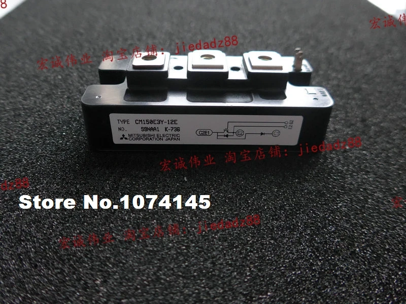 

CM150E3Y-12E Efficacy module