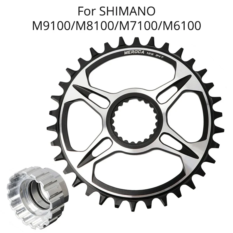Звездочка для шатуна Shimano M6100 M7100 M8100 M9100 32T 34T 36T 38T 12S