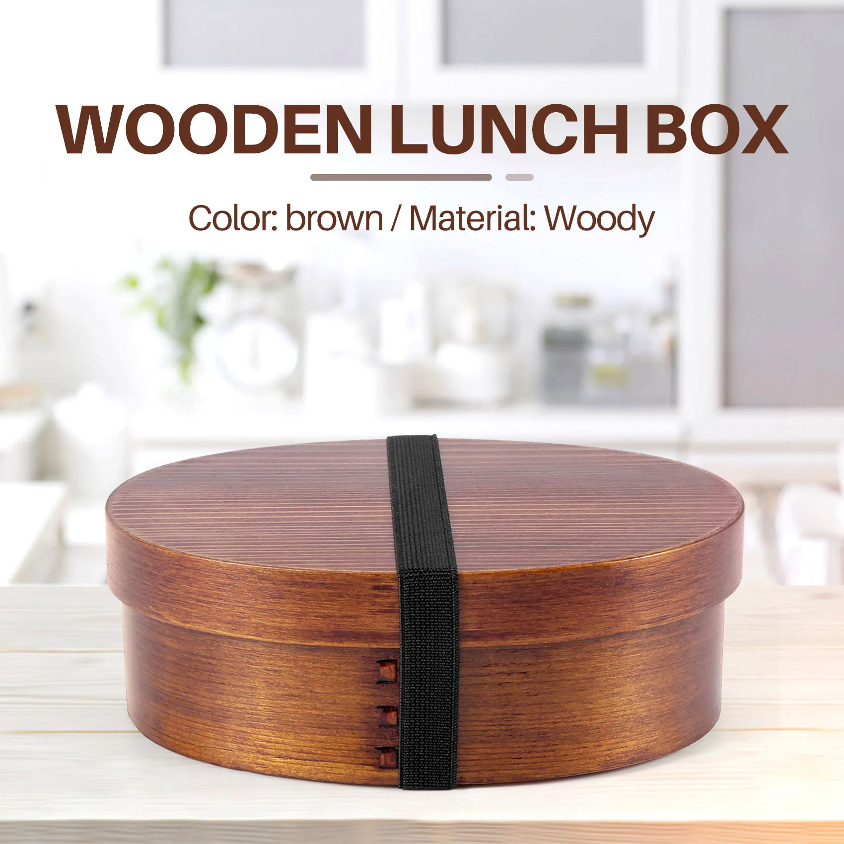 Деревянные ланч-боксы пищевые контейнеры в японском стиле Ланчбокс Bento для детей