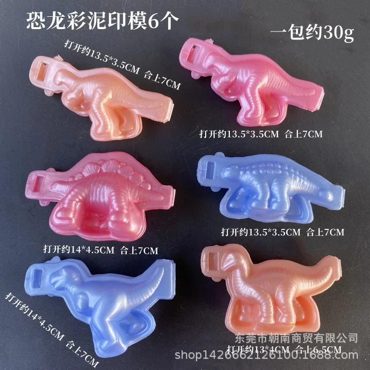 

18pcs Colorful Dough Toys Plastic Molds for Clay Modeling (Random Color)