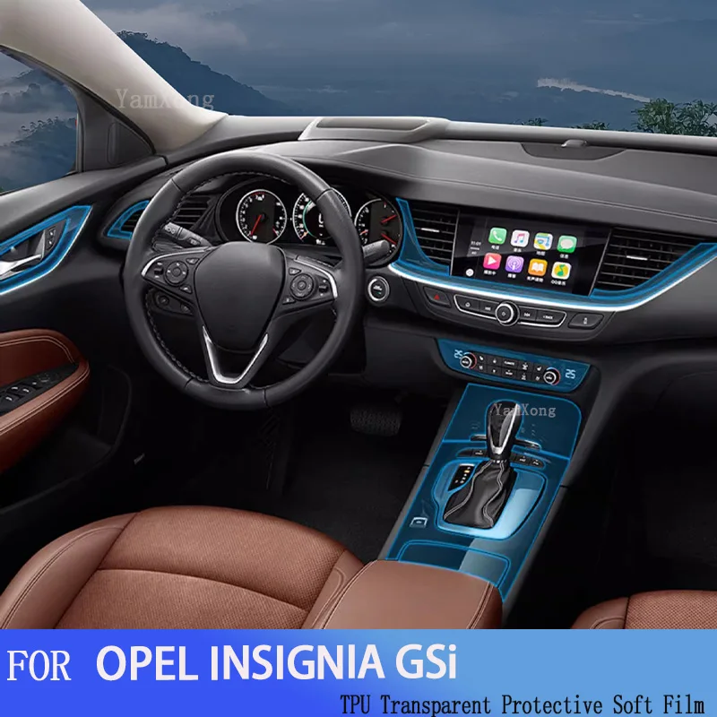Для OPEL INSIGNIA GSi 2020-2023 автомобильная интерьерная панель коробки передач приборной