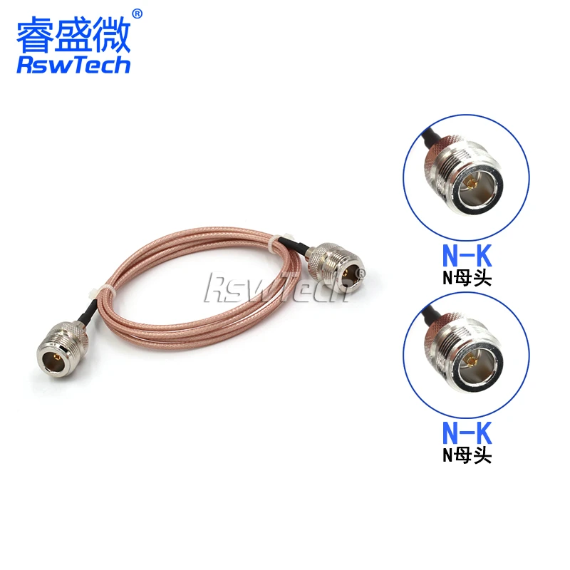 1 шт. переходная линия N-N папа-мама на N-переходная N-J N-K RF RG316 коаксиальный импеданс