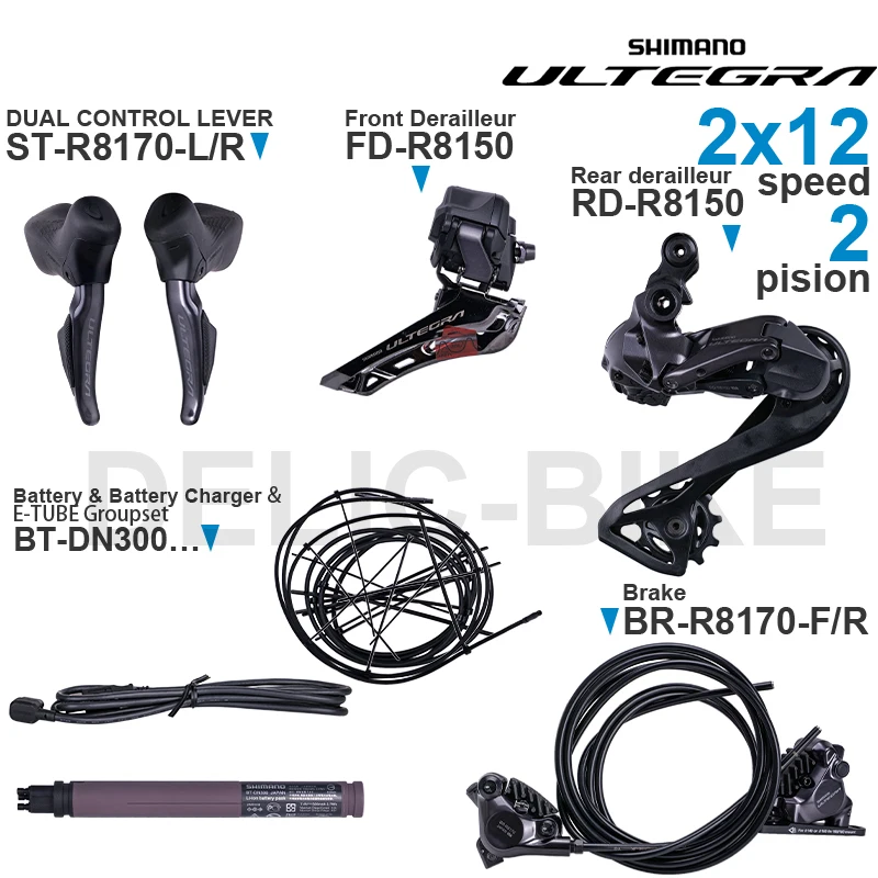Детали SHIMANO ULTEGRA R8170