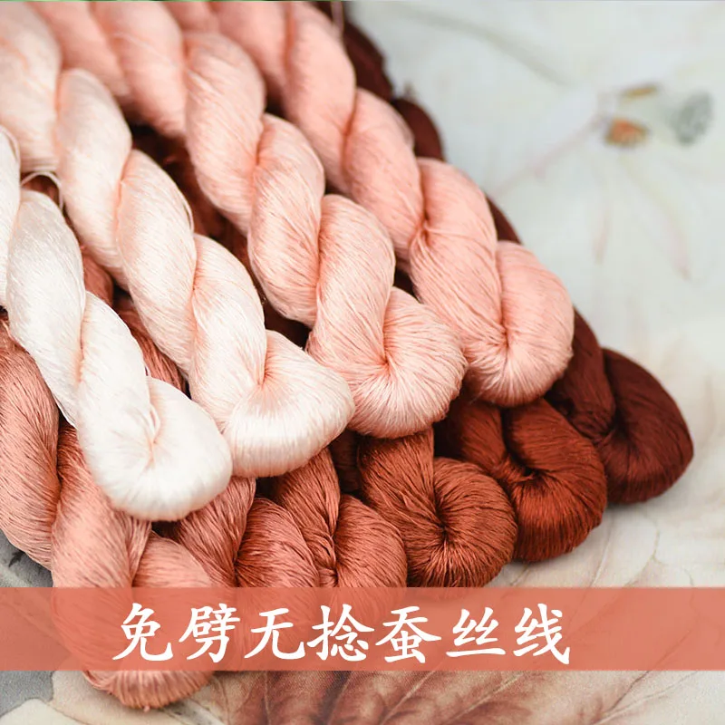 

№ 93, вышивка «Собачка» из шелка тутового шелкопряда с свободным разрезом, вышивка «Собачка», вельветовый цветочный материал с ручной вышивкой