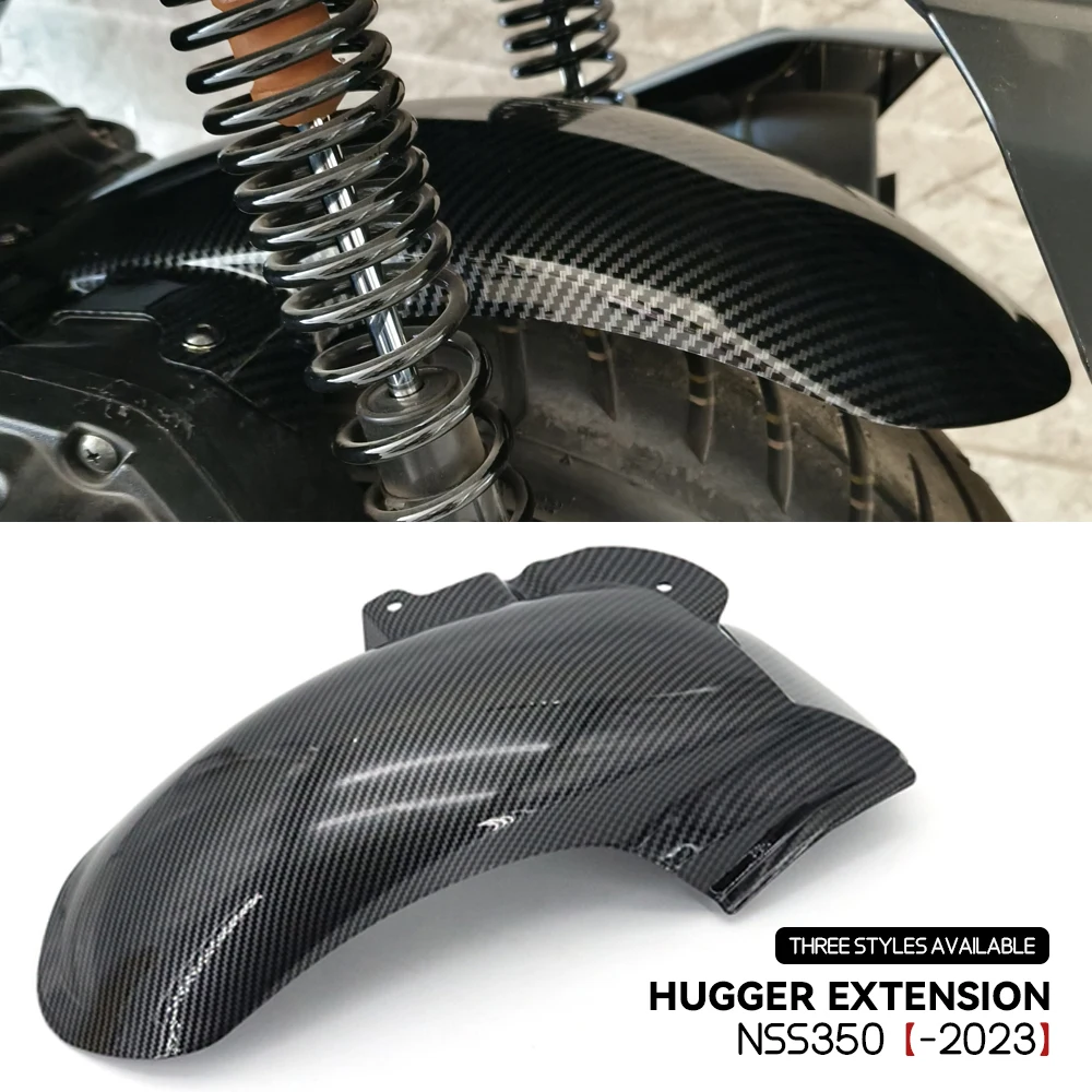 Для Honda NSS350 NSS 350 2023 новинка удлиненное крыло заднего колеса мотоцикла защита от