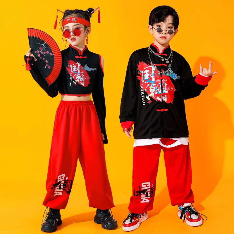 

Chinese style children's fashion brand hip hop suit for boys hip hop show for girls Jazz Dance Costume for performance