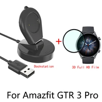 usb charger base smart watch dock charger adapter for amazfit gtr 3 pro for amazfit gts3