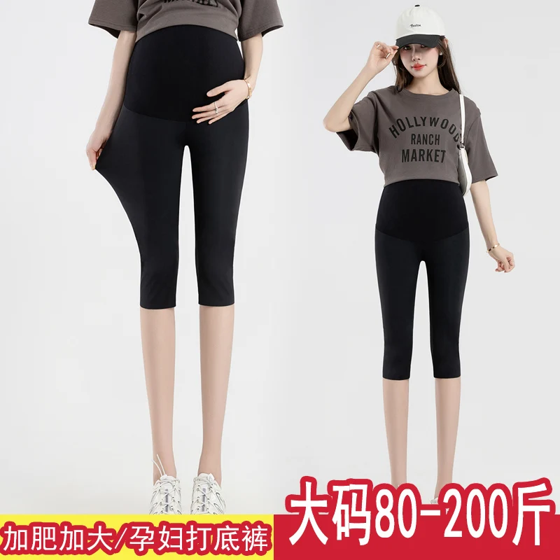 Летние Тонкие Леггинсы для беременных размеры 3XL-6XL