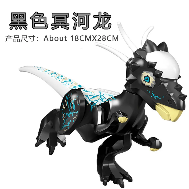 Совместим с конструктором LEGO MOC Herbivorous Dinosaur строительные блоки коллекция моделей
