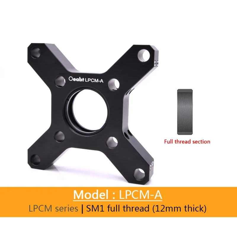 

Адаптер клетки HAOYUNMA 30мм-60мм