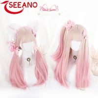 seeaneo cosplay wigs long straight wigs lady black pink gradient high temperature resistant synthetic wig party natural wig