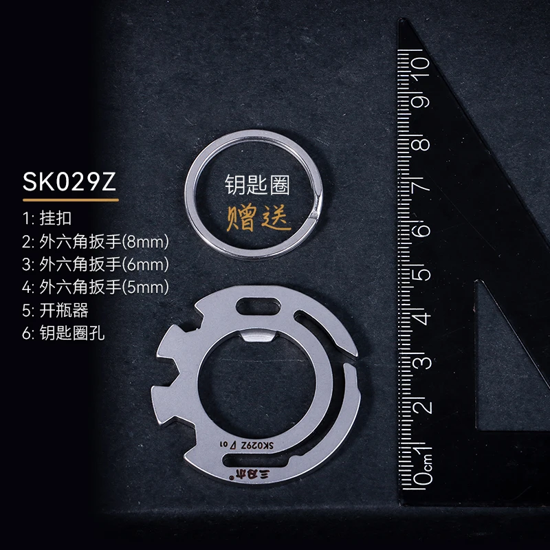 Многофункциональная открывалка для бутылок из нержавеющей стали