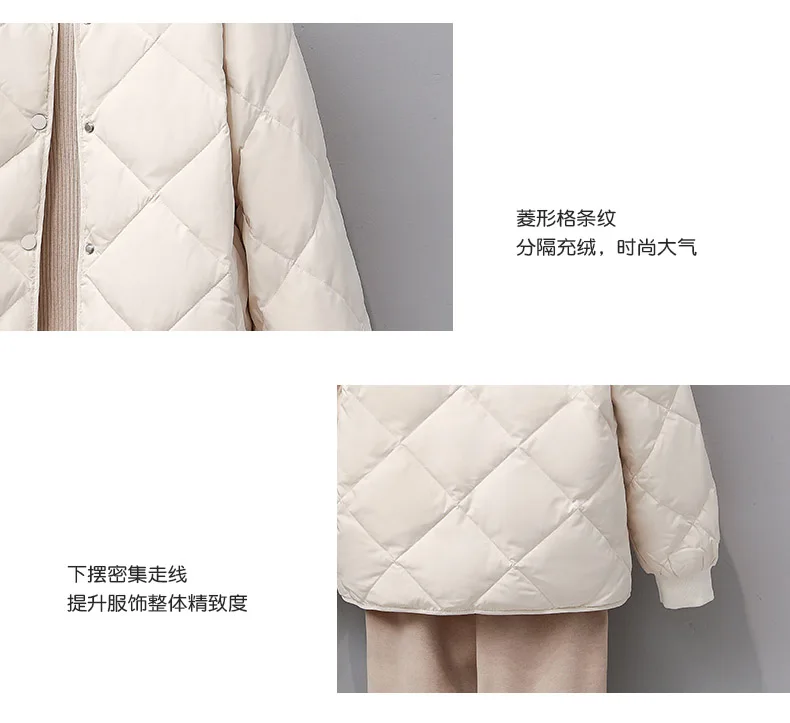 Рисунок 3 - Женская одежда 2023