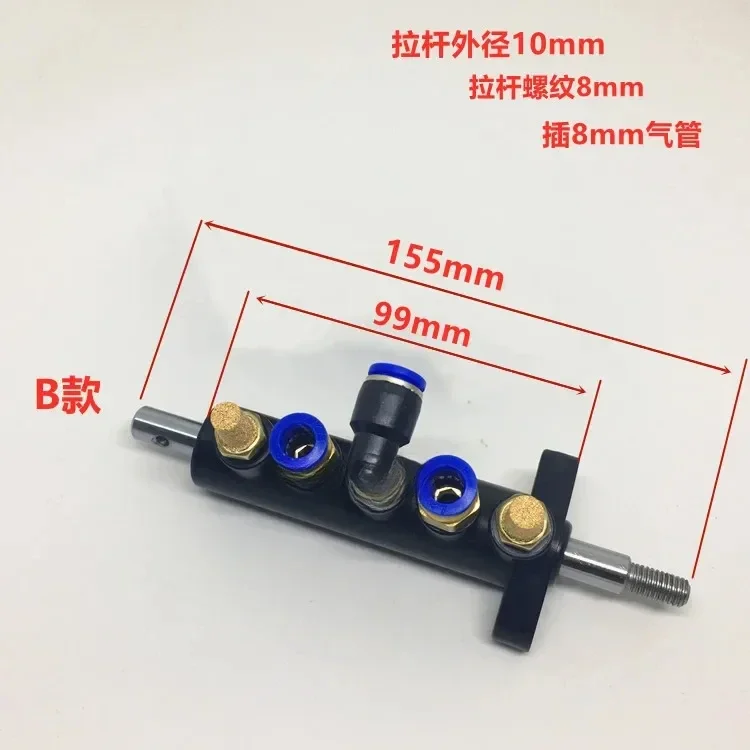 Шиномонтажный станок Shiqin Fire Eagle Sogo Shida пневматический клапан регулирующий коготь