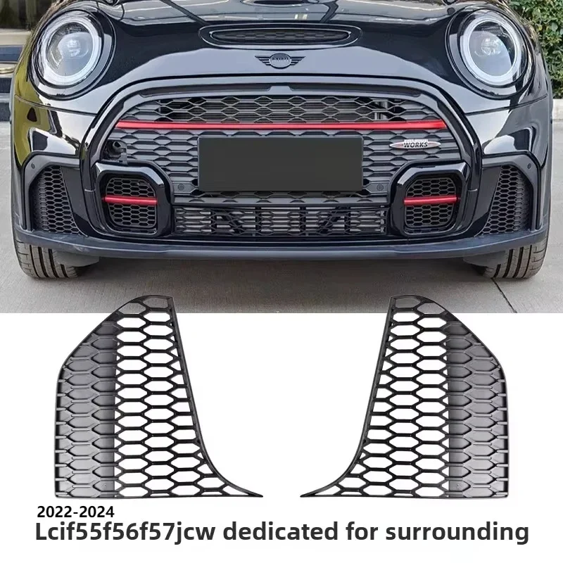 

Новый материал ABS, украшения, гоночный стиль, бампер, воздуховод, плавники, боковая сетка, сетка из рыбьей чешуи для BMW Mini Cooper 2LCI JCW F55 F56 F57