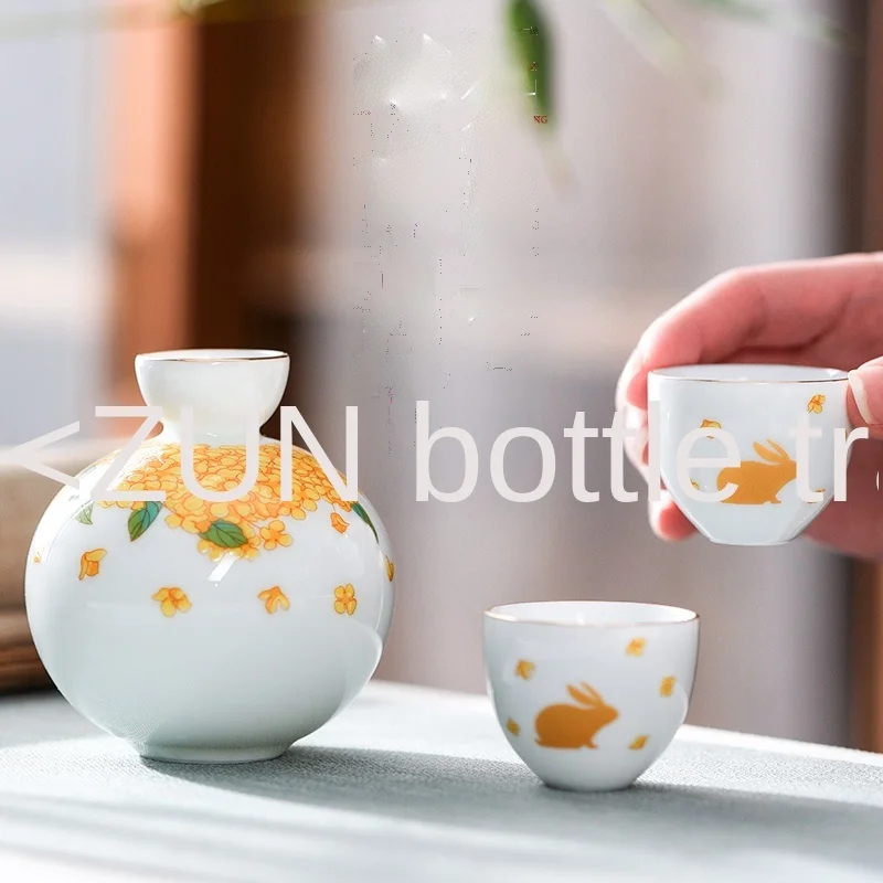 

Ceramic Travel Wine Set One Pot Two Cups New Country Trendy Cultural and Creative Souvenirs Liquor Appliance Sake Cup