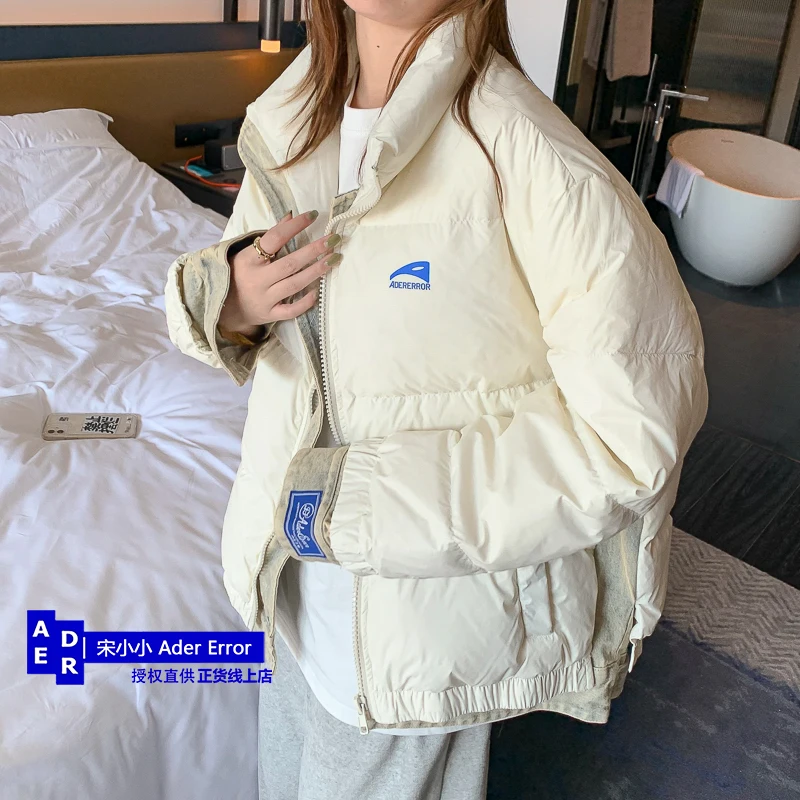 Korean high-quality down coat for men and women in autumn and winter, new loose two-piece white duck down, thickened down unisex