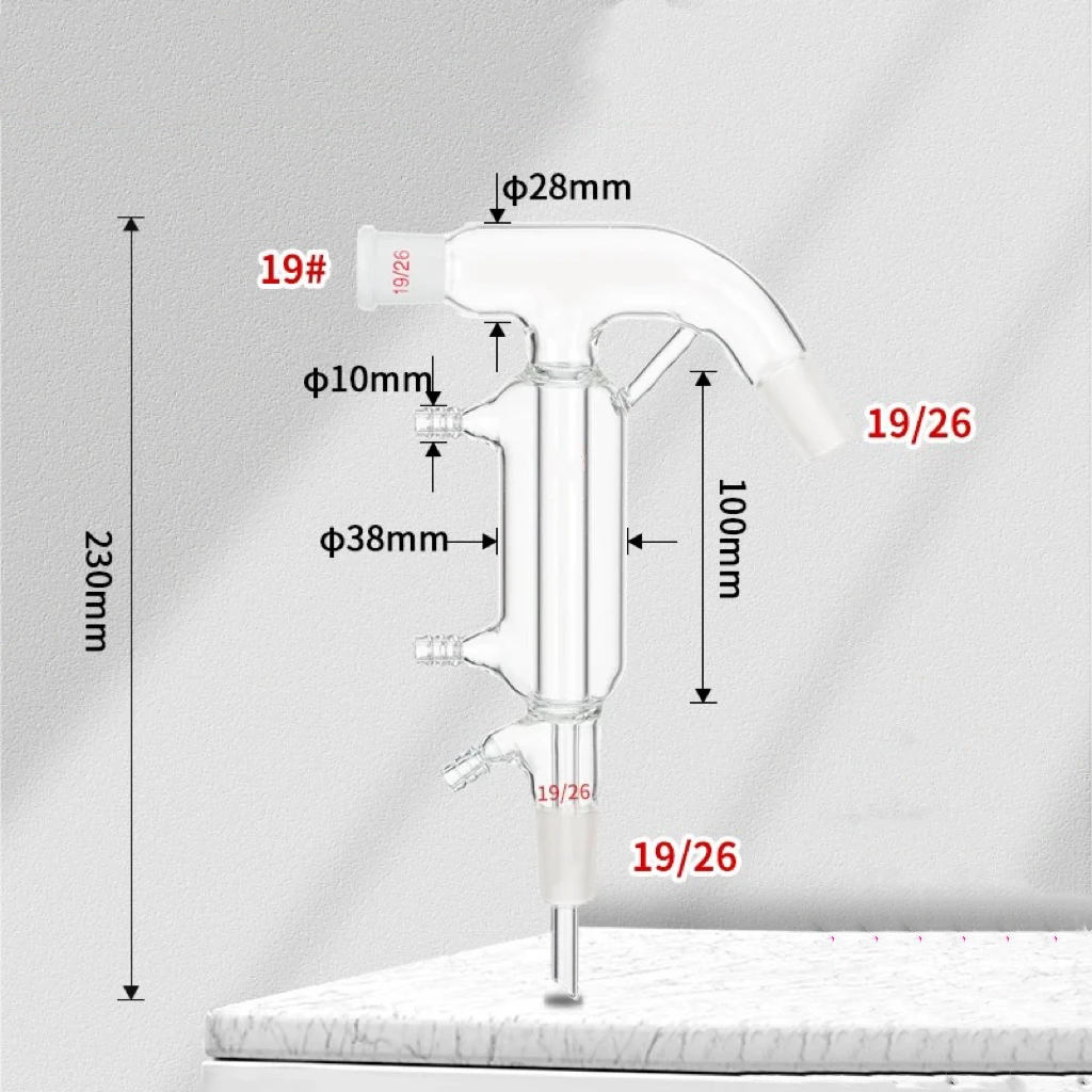 Прямой микродистиллятор стандартная дистилляционная головка с матовым песком