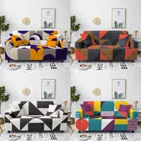 geometric series abstract print elastic sofa cover all inclusive full cover sectional sofa covers for living room cushion cover