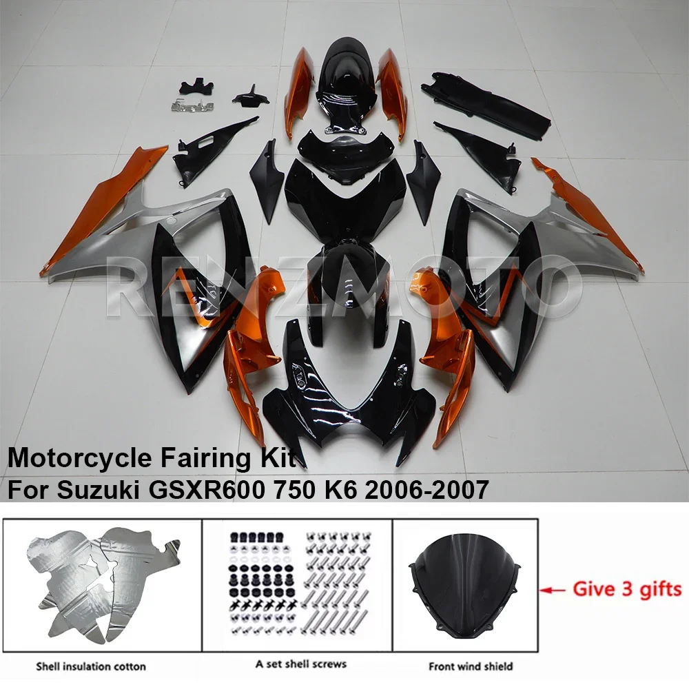 Обтекатель R/Z S60704 для SUZUKI GSXR 600 750 2006-2007 комплект кузова мотоцикла декоративная