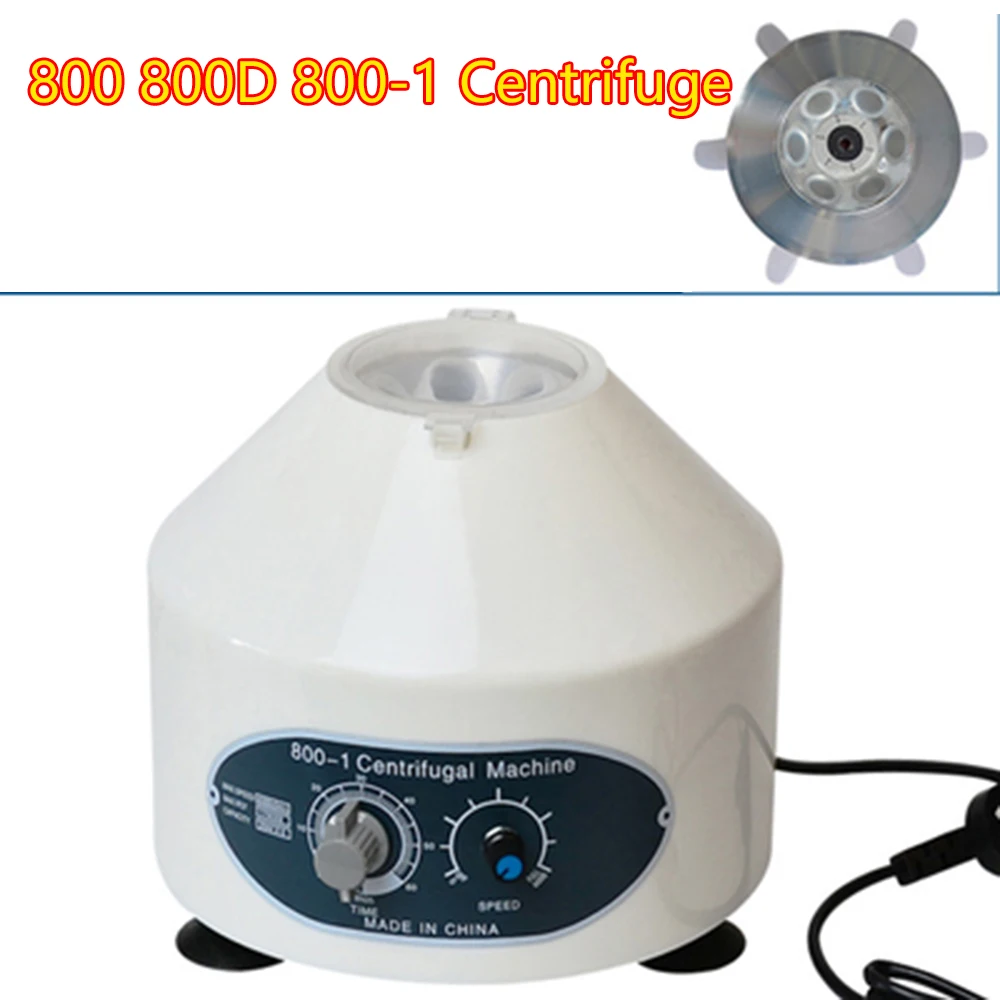 Электрическая лабораторная Центрифуга 800 800D 800-1, оборудование для медицинской практики, плазма PRP PRF 1790 г