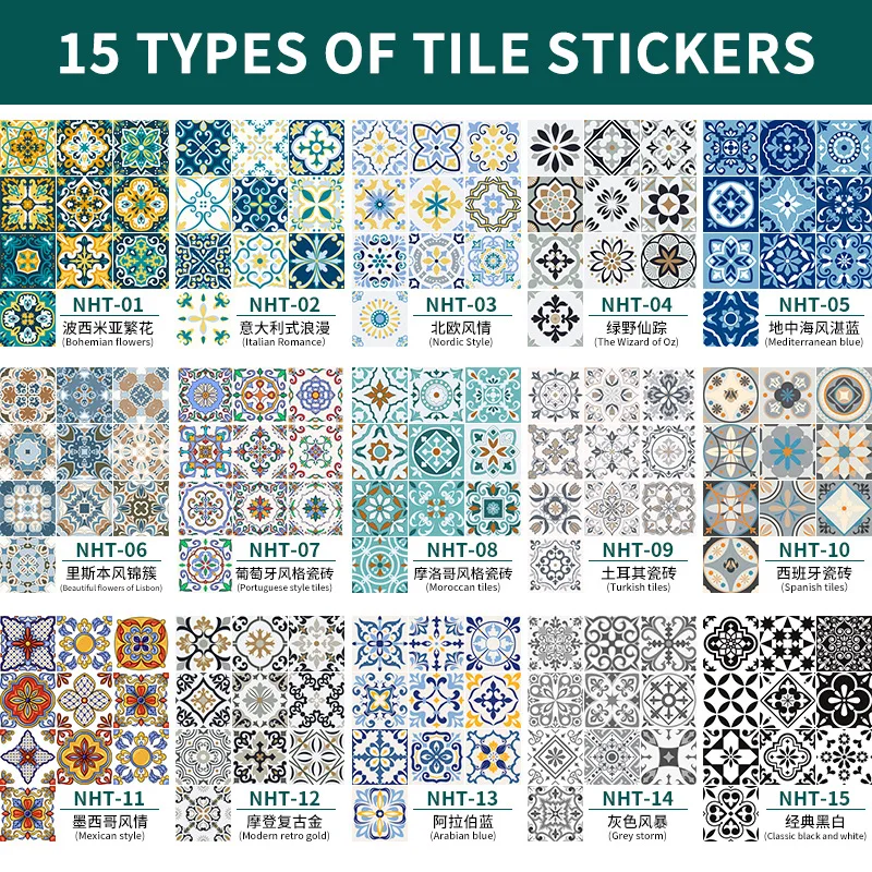 

10Pcs Retro Mandala Pattern Crystal Tiles Sticker Waterproof Murals Self-Adhesive Decorative Kitchen Bathroom Wall Sticker