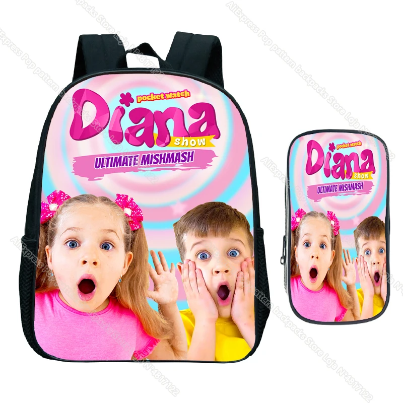 Рюкзак для малышей Диана и рома 2 шт.