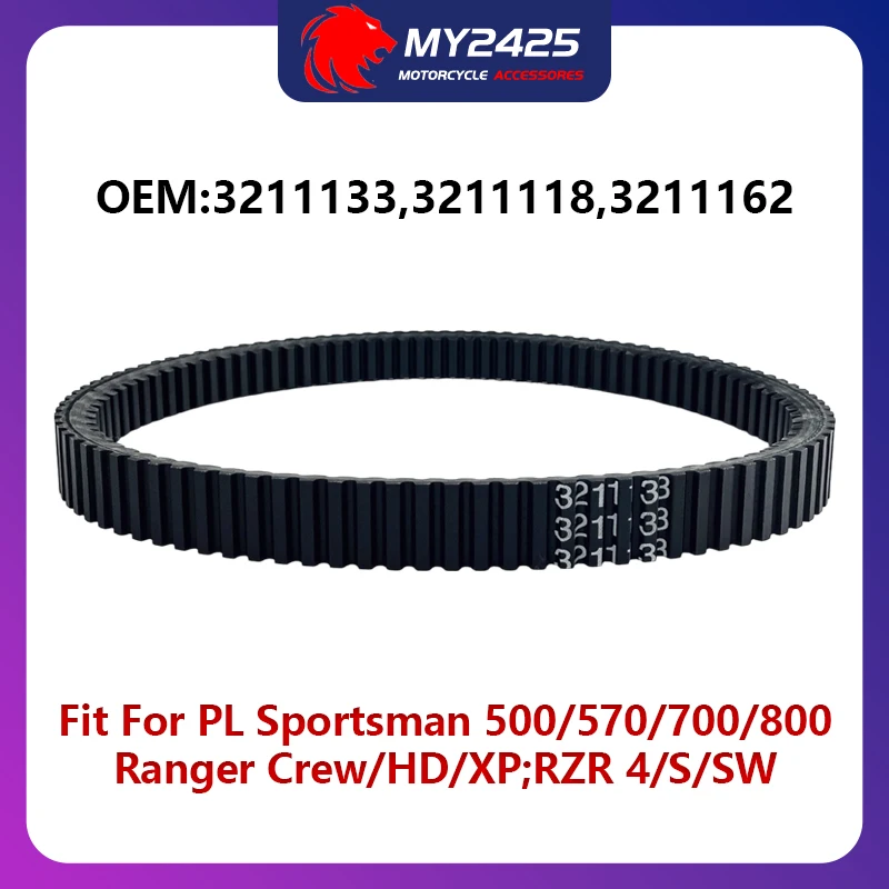 Фото Ремень приводной для PL 500 570 700 800 RZR 4 S SW Ranger Crew / Ranger HD / Ranger XP Sportsman OEM 3211133 3211118 3211162 №1