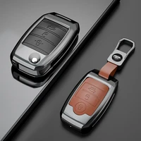 car key case holder cover for kia sportage ceed sorento cerato forte kx3 k5 2017 2018 2019 2020 2021 remote fob key accessories