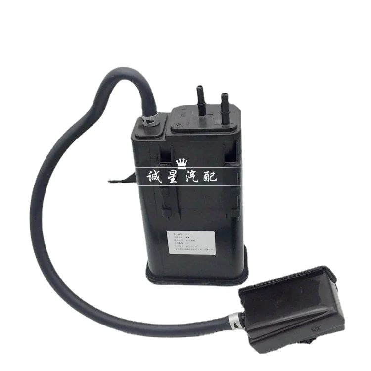 

1Pc for Chevrolet New and Old Range 2.0 1.8 Activated Carbon Canister Fuel Canister Assembly Gasoline Canister