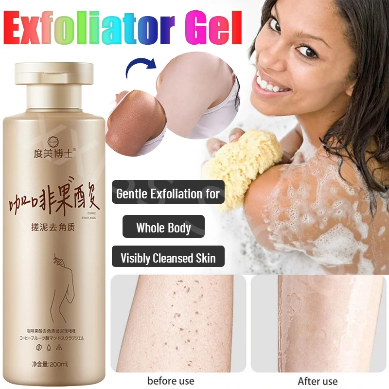 

250g Fruit Acid Rubbing Mud Body Cleansing Exfoliating Gel Cream Deep Cleansing Unisex Whitening Skin Care Bath Scrub