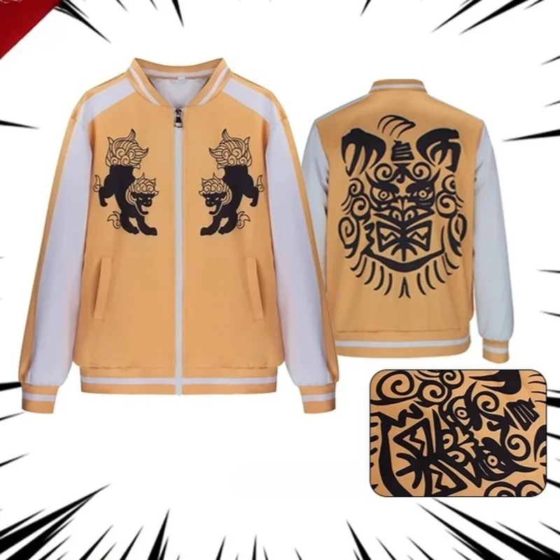 Фото ❤️ Косплей ❤️ Костюм для косплея Чоджи Томиямы ★   Куртка-униформа WIND BREAKER Shishitoren для аниме-фестивалей, Хэллоуина, с персонажами Джо Тогаме и Кота Сако ❤️ №4
