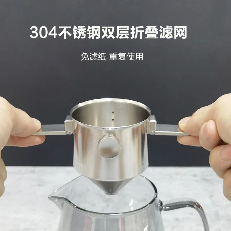 

German Single-Lug Coffee Filter Cup Free Of Filter Paper Dripping Stainless Steel Filter Screen Hand-Washed Portable Coffee Appl