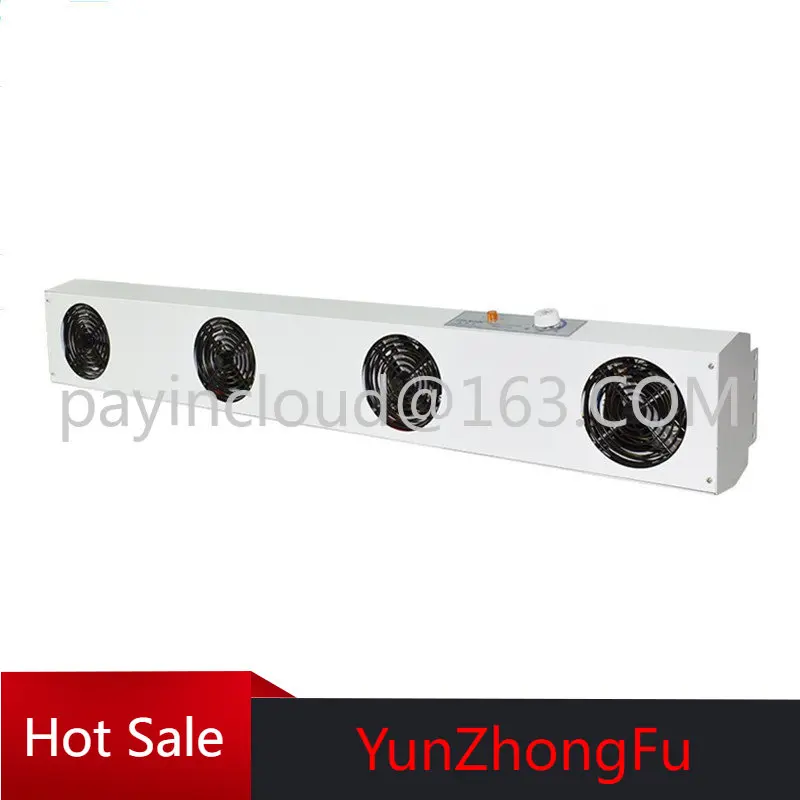 

St106 Hanging Four-Head Ionizing Fan Electrostatic Ionizing Fan High-Speed Airflow Ionizing Fan