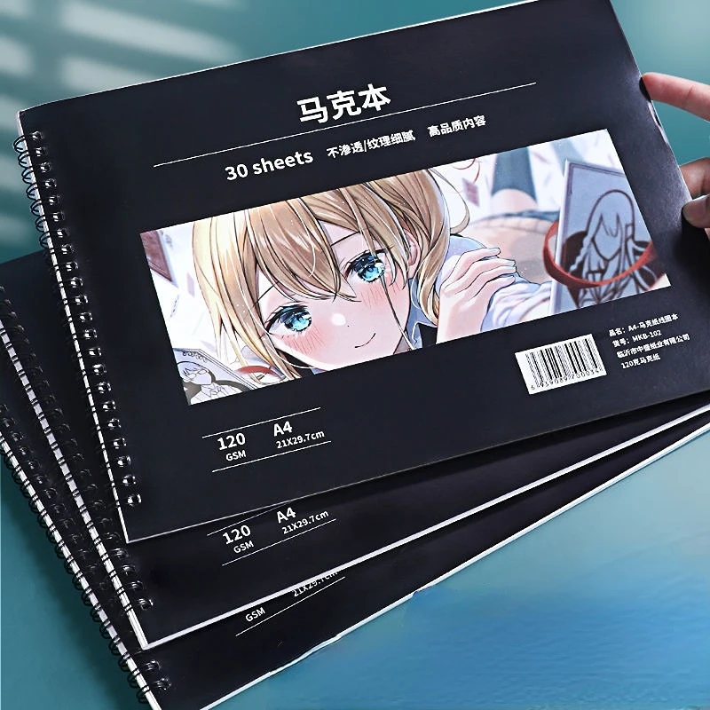 A3/30 Sheets of Anime Markbook Sketch Special Thickened 120g Blank Paper Quick-drying Hand-painted Student Notebook 42x29.7cm