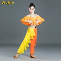 tassel latin dance suit for girls cha cha competition costume modern salsa national standard dance practice clothes performance