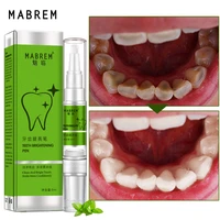 mabrem teeth whitening pen white teeth oral hygiene care remove plaque stain teeth cleaning serum tooth whitening dental product