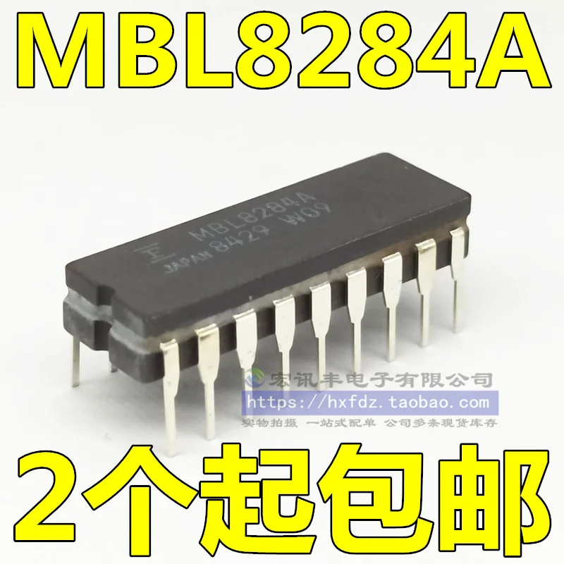 

Бесплатная доставка P8284A MBL8284A M5L8284AP UPB8284AD D8284A 10 шт.